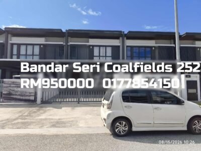 Bandar Seri Coalfields