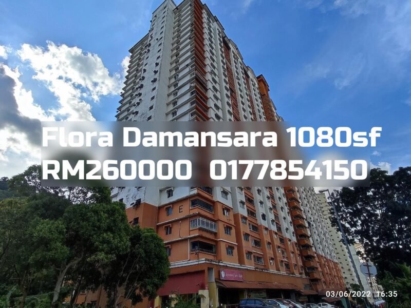 Flora Damansara