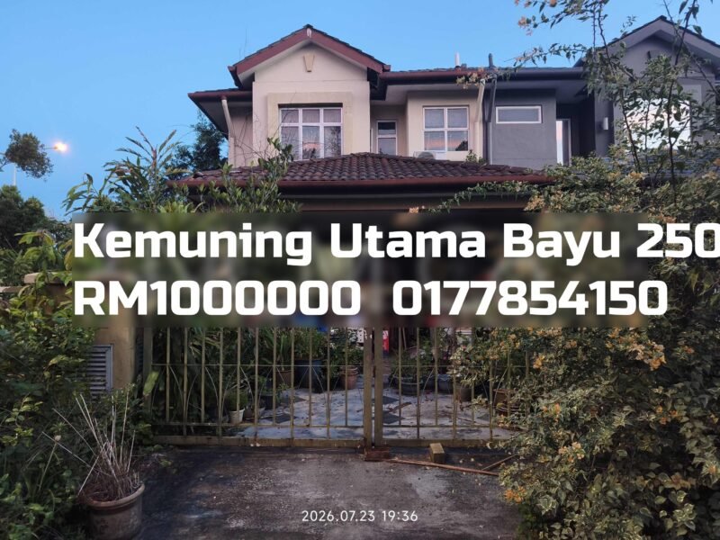 Kemuning Utama Bayu