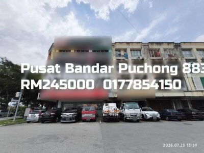 Pusat Bandar Puchong