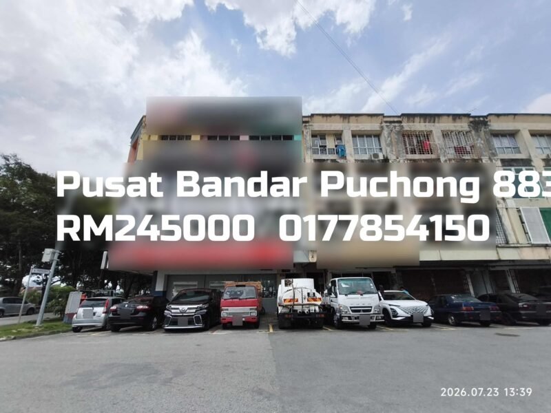 Pusat Bandar Puchong