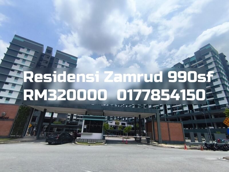 Residensi Zamrud