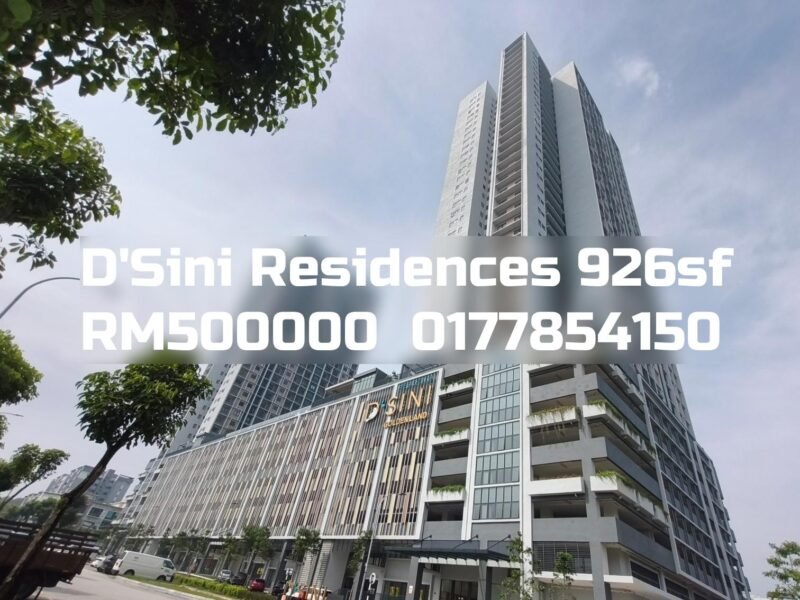 D'Sini Residences