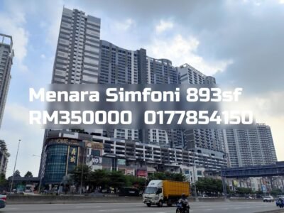 Menara Simfoni