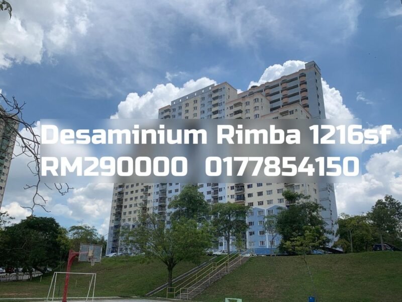 Desaminium Rimba