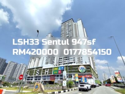LSH33 Sentul