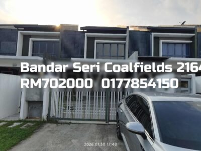 Bandar Seri Coalfields