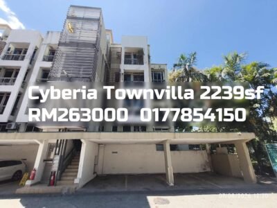 Cyberia Townvilla