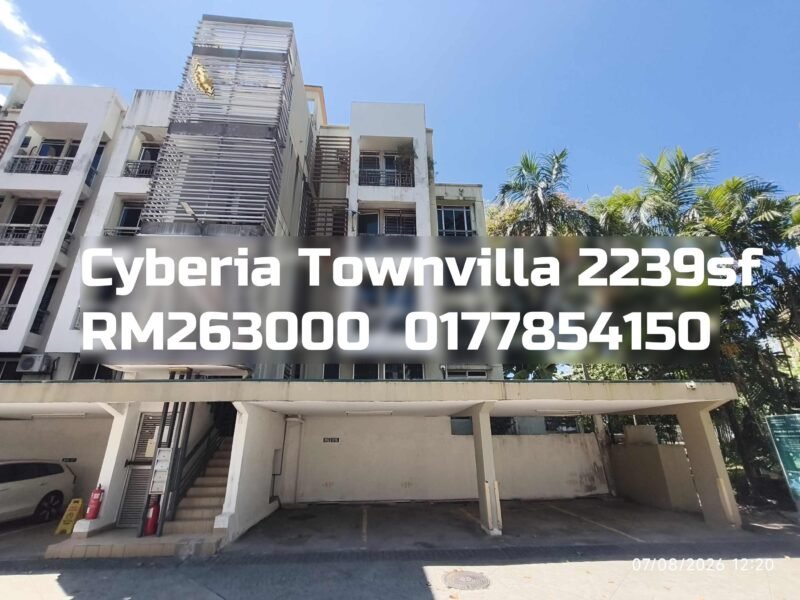 Cyberia Townvilla