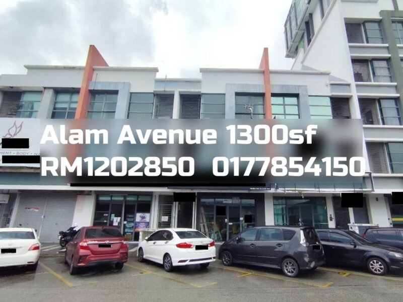 Alam Avenue