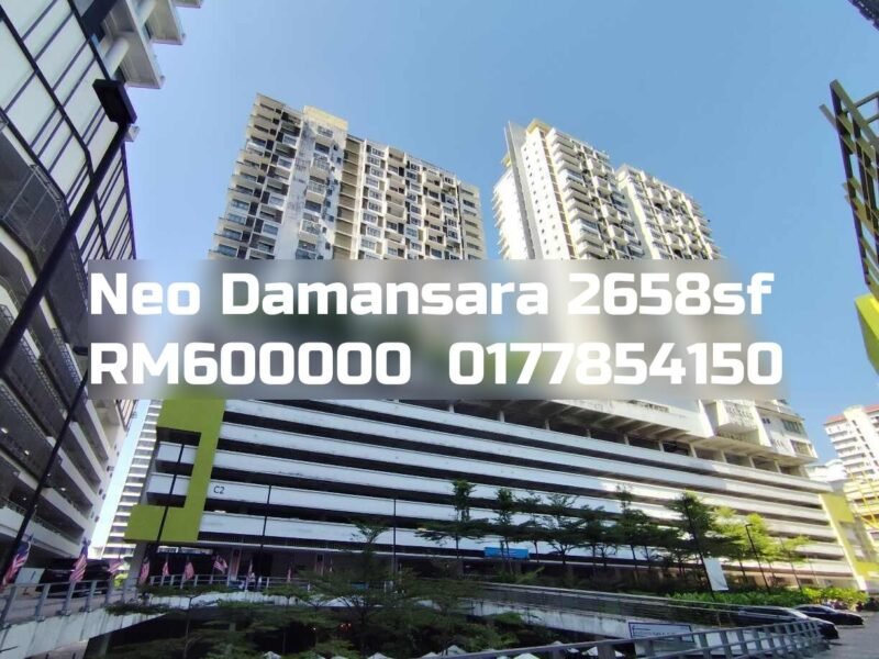 Neo Damansara
