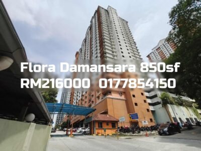 Flora Damansara
