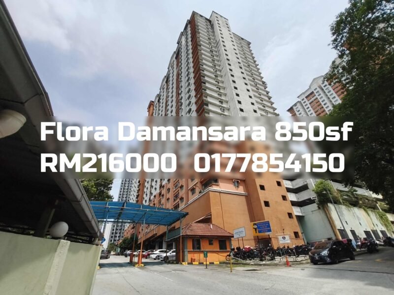 Flora Damansara