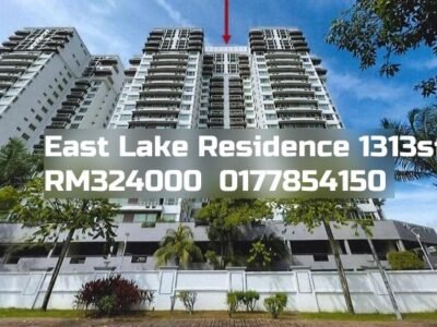 East Lake Residence