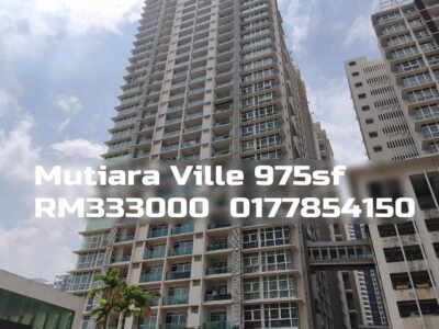 Mutiara Ville
