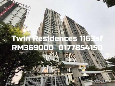 Twin Residences