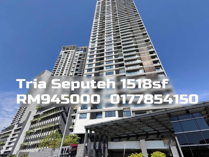 Tria Seputeh