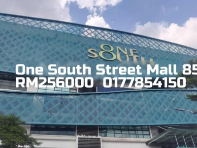 One South Street Mall