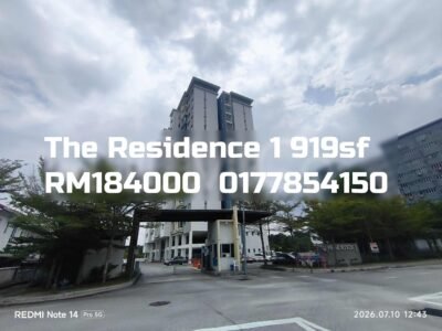 The Residence 1