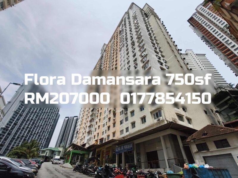Flora Damansara