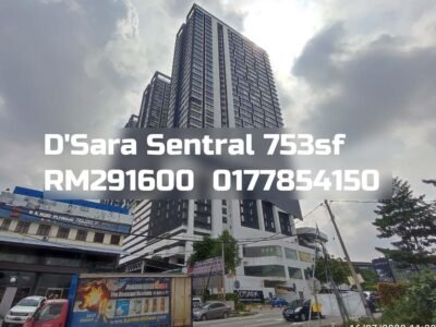 D'Sara Sentral