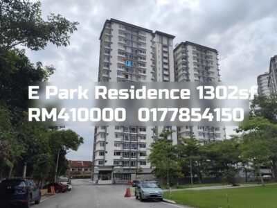 E Park Residence