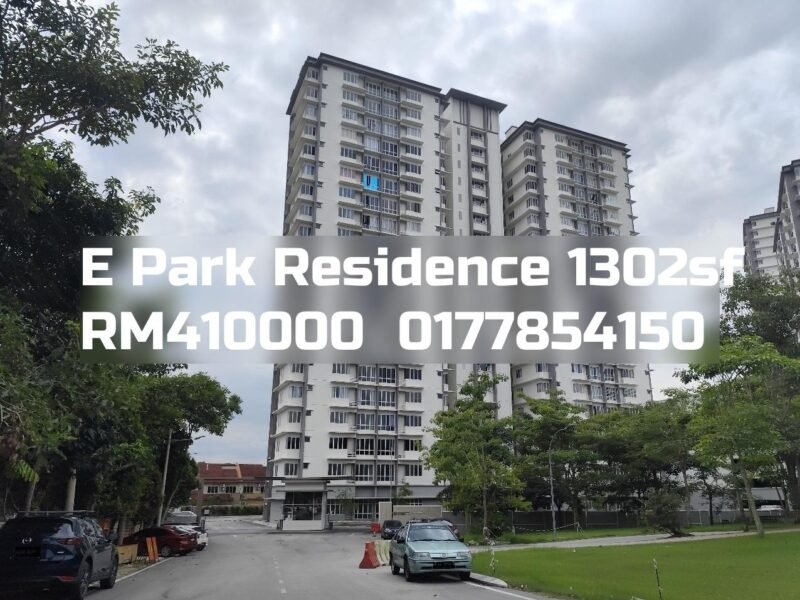 E Park Residence