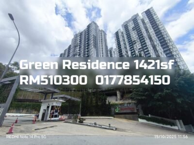 Green Residence