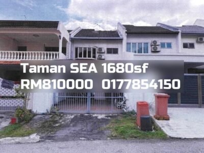 Taman SEA
