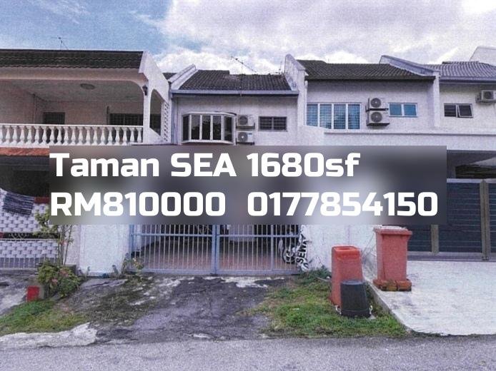 Taman SEA