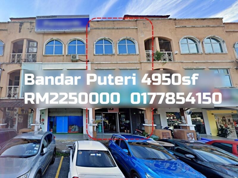 Bandar Puteri