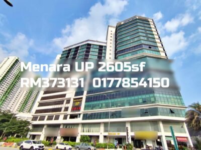 Menara UP