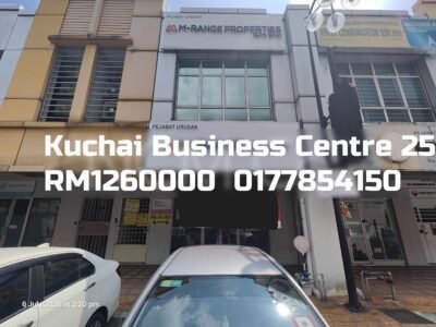 Kuchai Business Centre