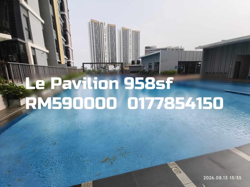 Le Pavilion