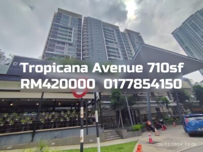 Tropicana Avenue