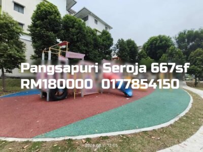 Pangsapuri Seroja