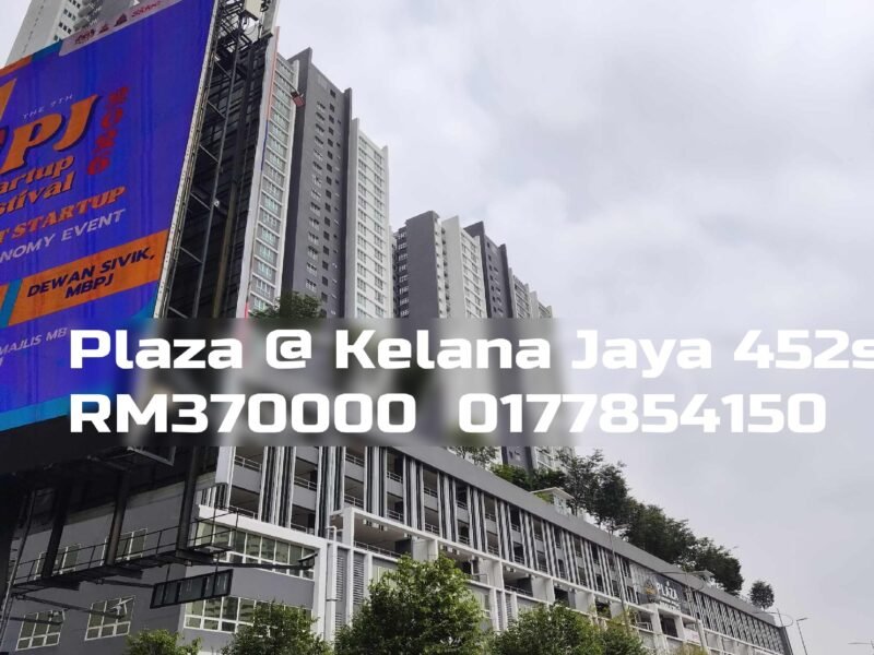 Plaza @ Kelana Jaya