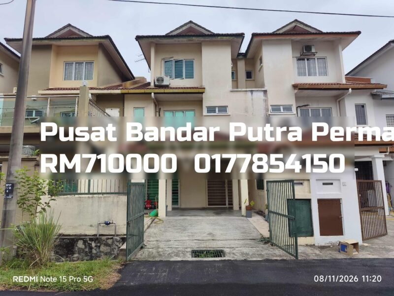 Pusat Bandar Putra Permai