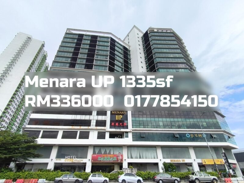 Menara UP