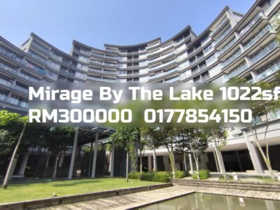 Mirage By The Lake