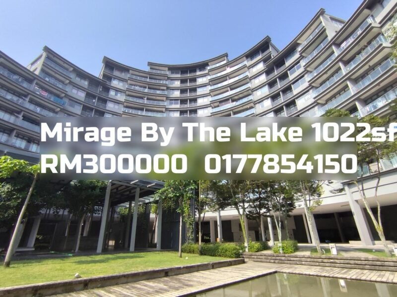 Mirage By The Lake