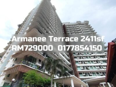 Armanee Terrace