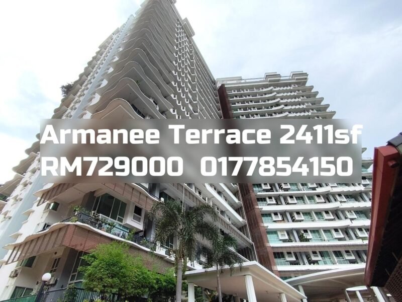 Armanee Terrace