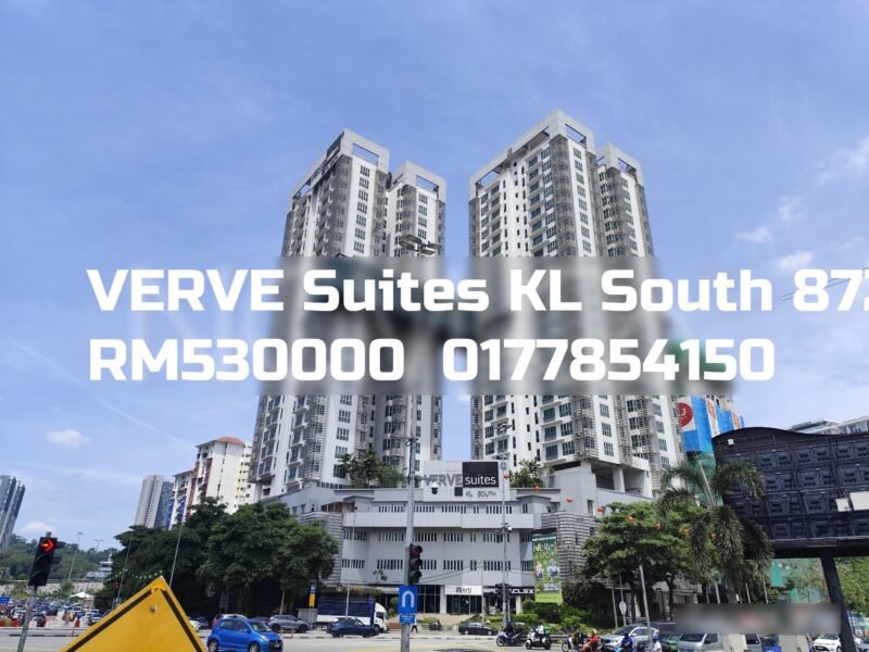 VERVE Suites KL South