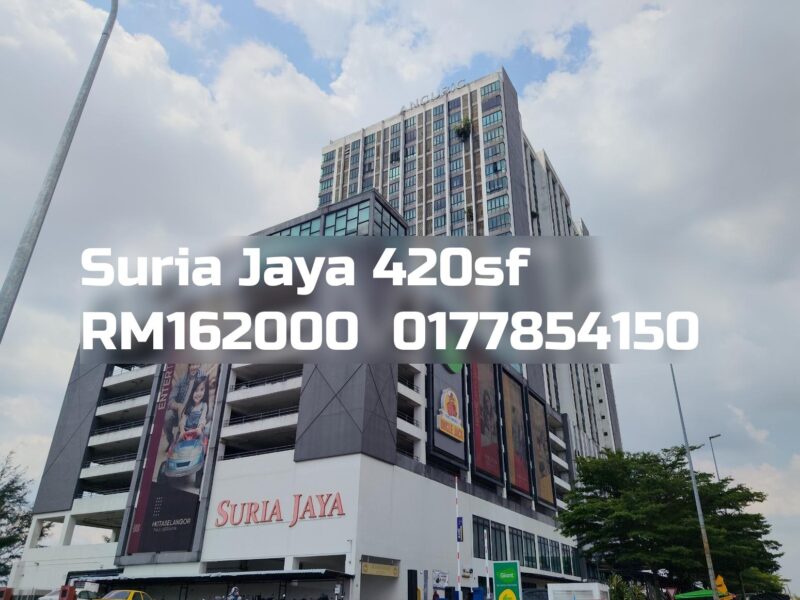Suria Jaya