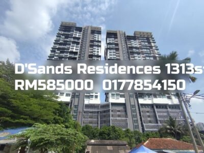 D'Sands Residences