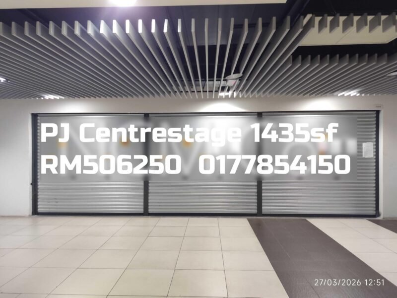 PJ Centrestage