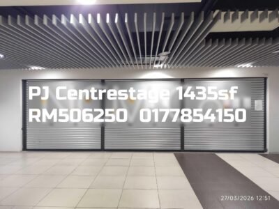 PJ Centrestage