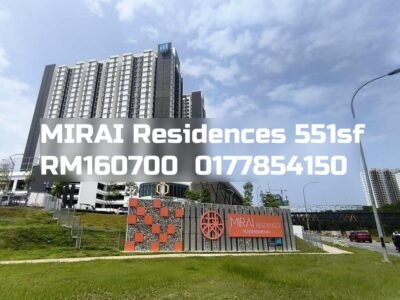 MIRAI Residences