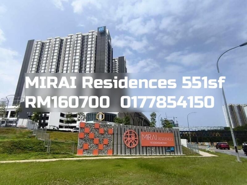 MIRAI Residences